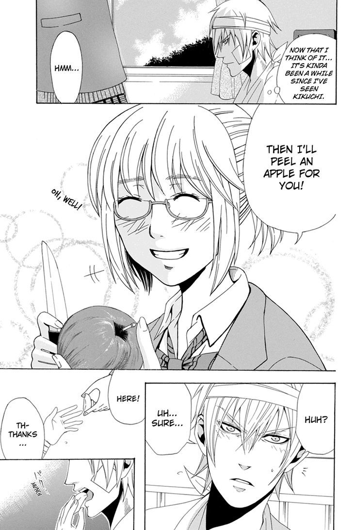 Naze Toudouin Masaya 16-sai wa Kanojo ga Dekinai no ka? Chapter 23 page 20 - Chapter 23