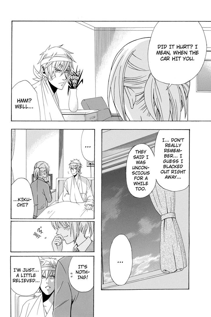 Naze Toudouin Masaya 16-sai wa Kanojo ga Dekinai no ka? Chapter 23 page 23 - Chapter 23