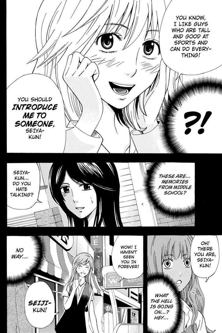 Naze Toudouin Masaya 16-sai wa Kanojo ga Dekinai no ka? Chapter 23 page 3 - Chapter 23
