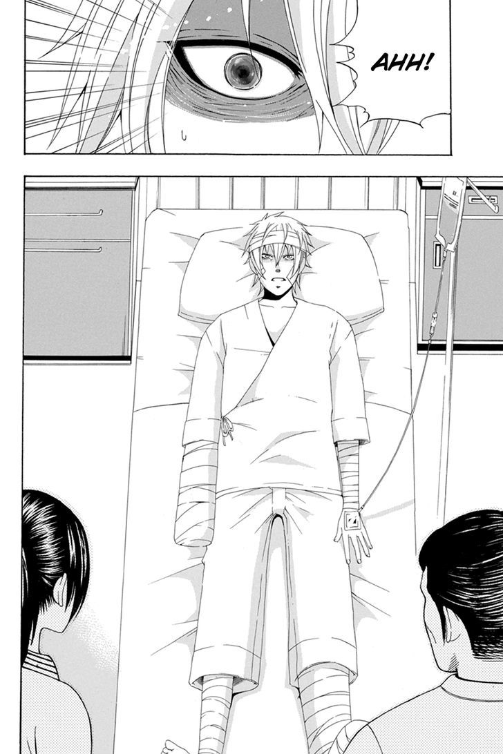 Naze Toudouin Masaya 16-sai wa Kanojo ga Dekinai no ka? Chapter 23 page 5 - Chapter 23