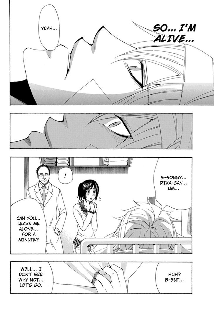 Naze Toudouin Masaya 16-sai wa Kanojo ga Dekinai no ka? Chapter 23 page 7 - Chapter 23