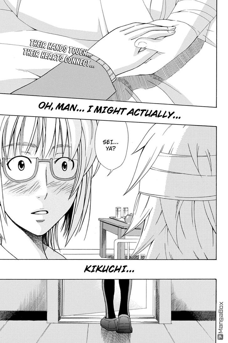 Naze Toudouin Masaya 16-sai wa Kanojo ga Dekinai no ka? Chapter 24 page 1 - Chapter 24