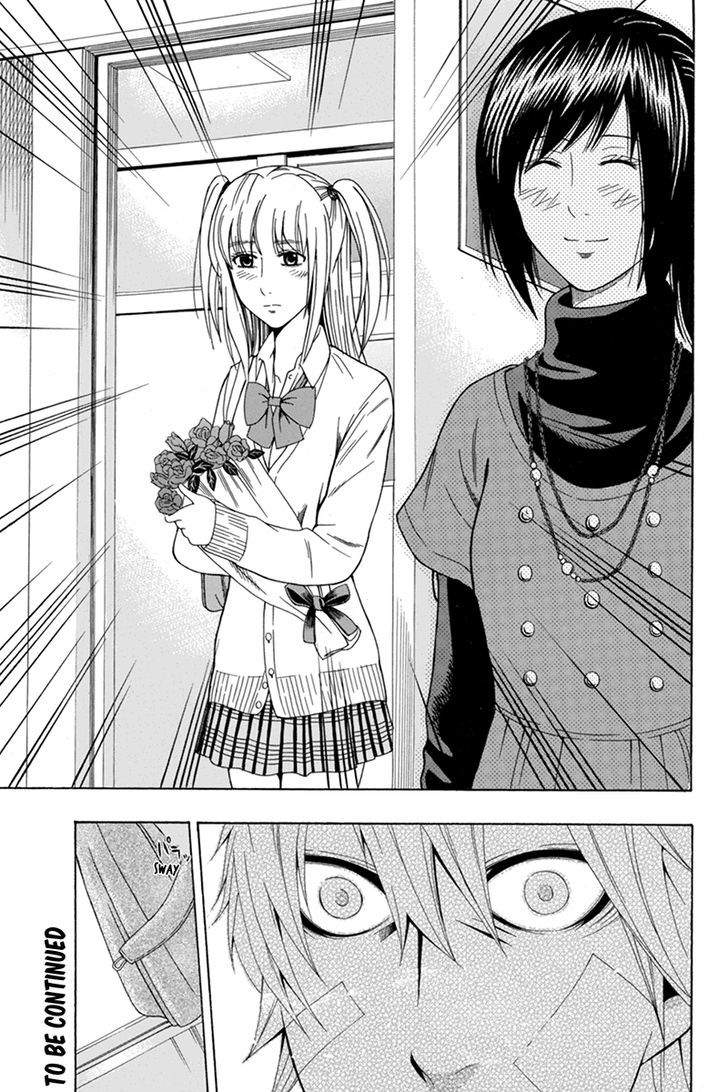 Naze Toudouin Masaya 16-sai wa Kanojo ga Dekinai no ka? Chapter 24 page 13 - Chapter 24
