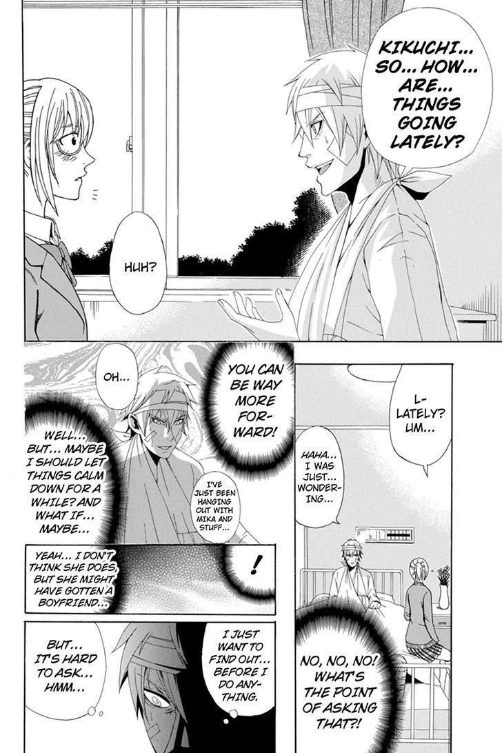Naze Toudouin Masaya 16-sai wa Kanojo ga Dekinai no ka? Chapter 24 page 4 - Chapter 24