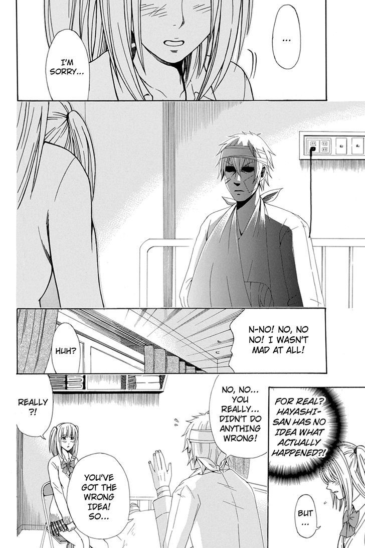 Naze Toudouin Masaya 16-sai wa Kanojo ga Dekinai no ka? Chapter 25 page 10 - Chapter 25