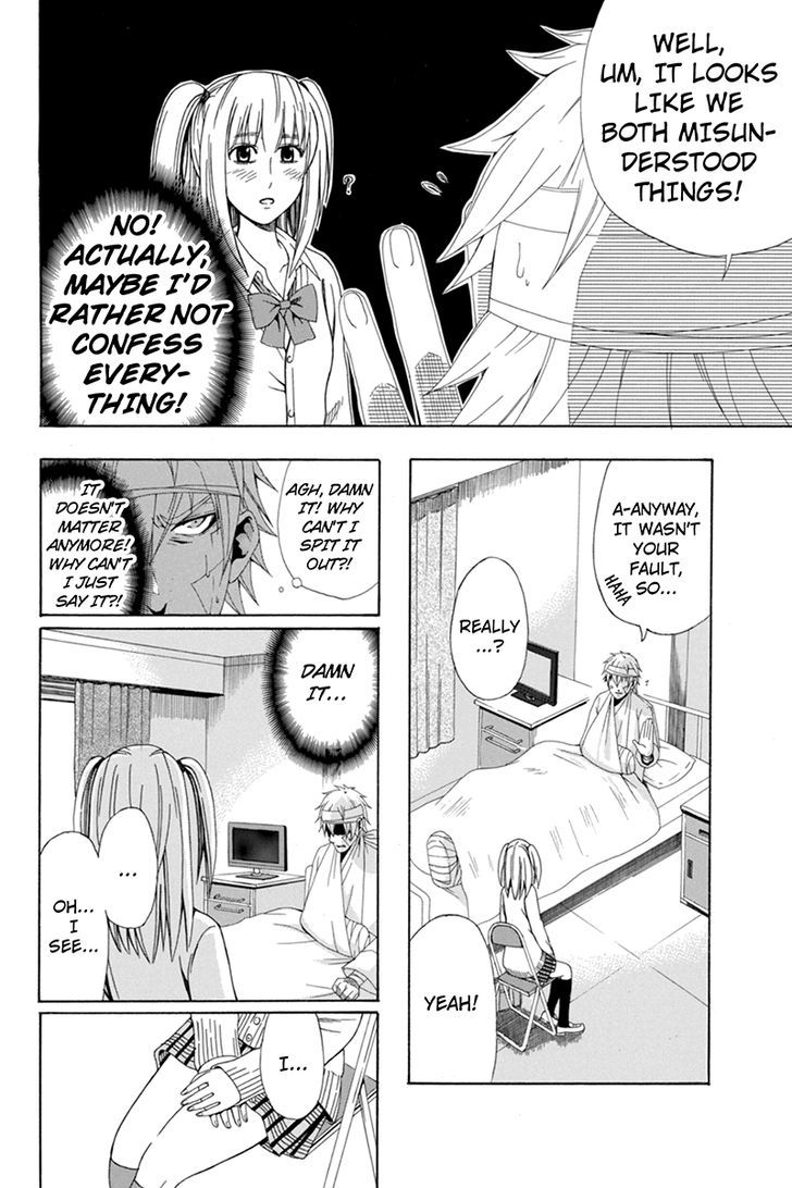 Naze Toudouin Masaya 16-sai wa Kanojo ga Dekinai no ka? Chapter 25 page 12 - Chapter 25
