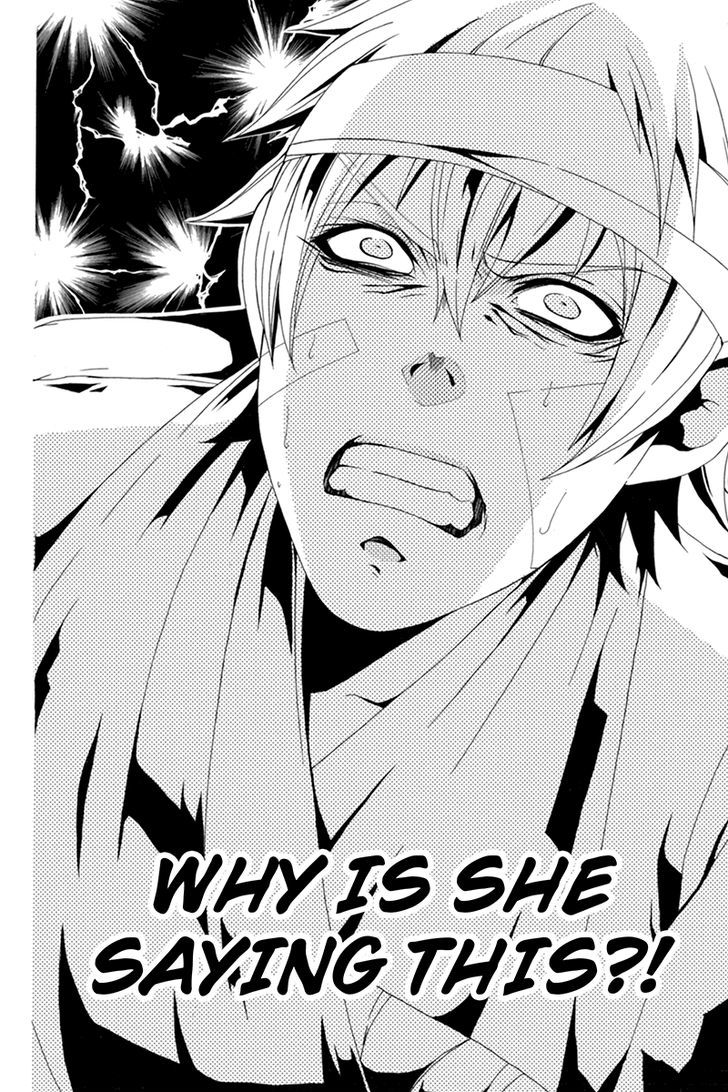 Naze Toudouin Masaya 16-sai wa Kanojo ga Dekinai no ka? Chapter 25 page 14 - Chapter 25