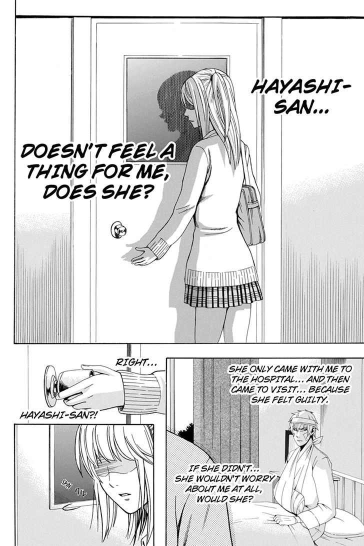 Naze Toudouin Masaya 16-sai wa Kanojo ga Dekinai no ka? Chapter 25 page 18 - Chapter 25