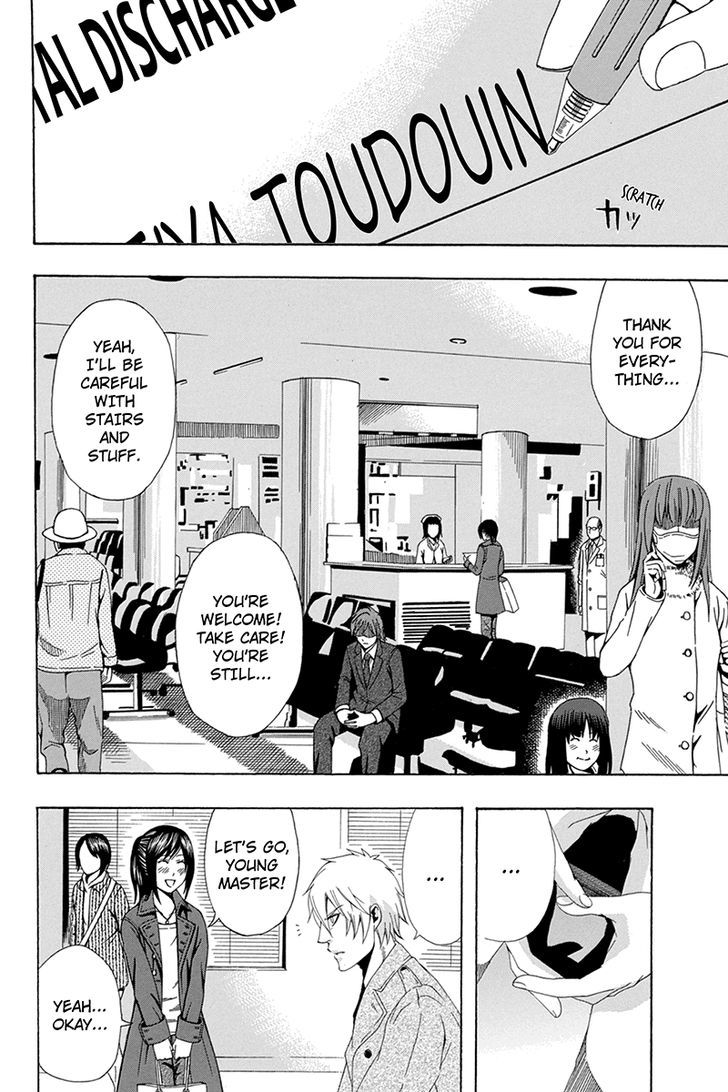 Naze Toudouin Masaya 16-sai wa Kanojo ga Dekinai no ka? Chapter 26 page 10 - Chapter 26