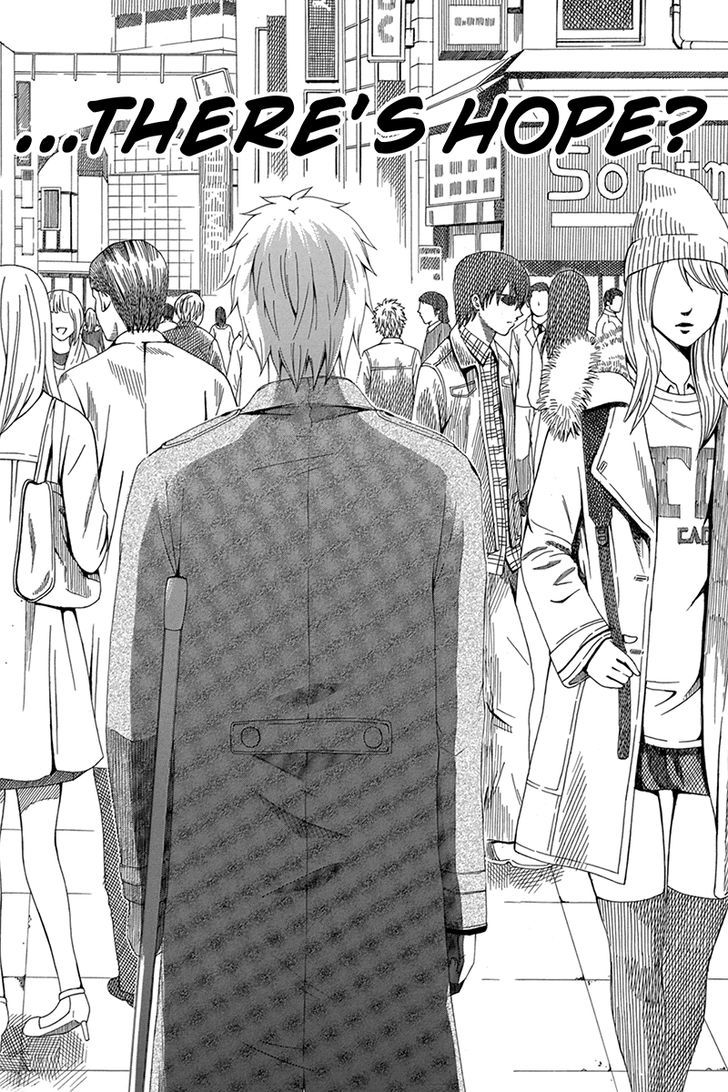 Naze Toudouin Masaya 16-sai wa Kanojo ga Dekinai no ka? Chapter 26 page 14 - Chapter 26