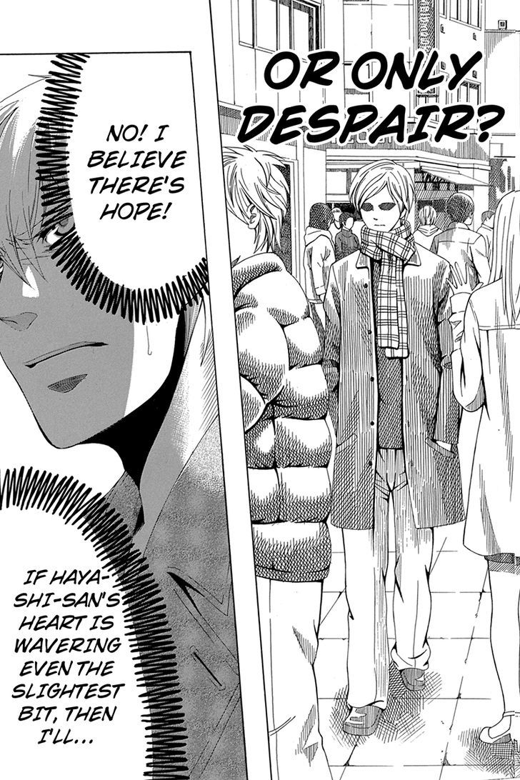 Naze Toudouin Masaya 16-sai wa Kanojo ga Dekinai no ka? Chapter 26 page 15 - Chapter 26