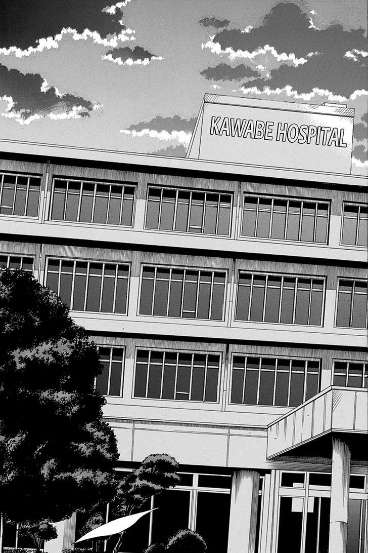 Naze Toudouin Masaya 16-sai wa Kanojo ga Dekinai no ka? Chapter 26 page 9 - Chapter 26
