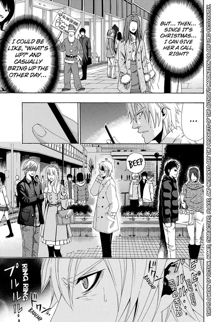 Naze Toudouin Masaya 16-sai wa Kanojo ga Dekinai no ka? Chapter 27 page 2 - Chapter 27