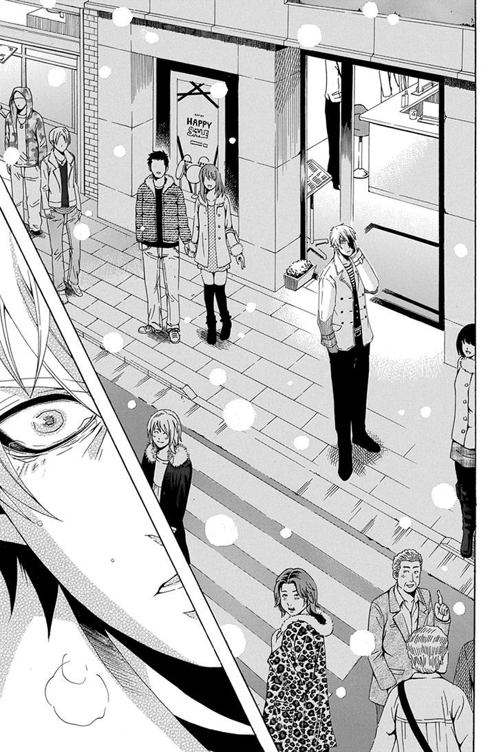 Naze Toudouin Masaya 16-sai wa Kanojo ga Dekinai no ka? Chapter 27 page 20 - Chapter 27