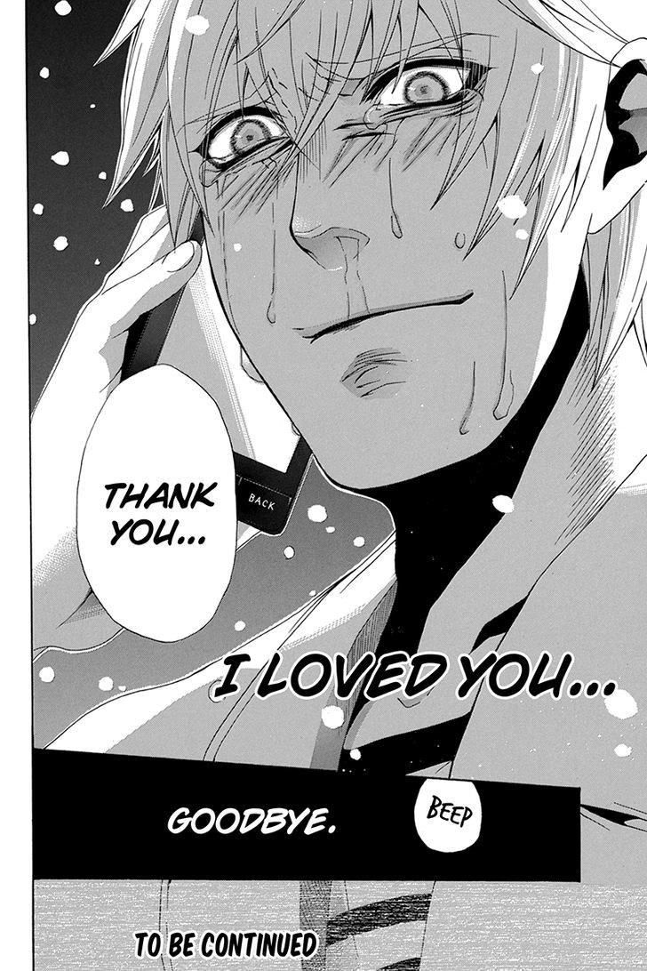Naze Toudouin Masaya 16-sai wa Kanojo ga Dekinai no ka? Chapter 27 page 25 - Chapter 27