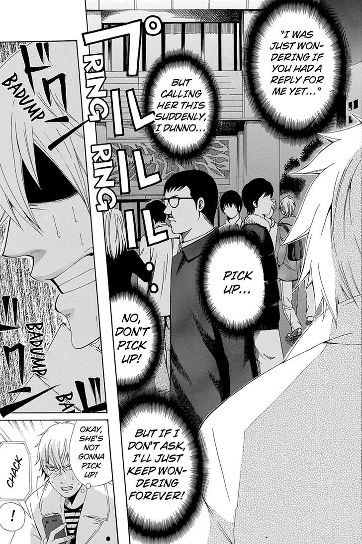 Naze Toudouin Masaya 16-sai wa Kanojo ga Dekinai no ka? Chapter 27 page 4 - Chapter 27