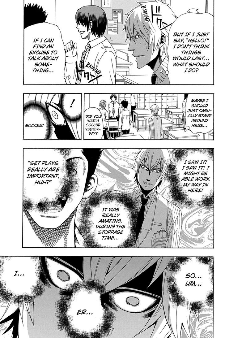 Naze Toudouin Masaya 16-sai wa Kanojo ga Dekinai no ka? Chapter 28 page 11 - Chapter 28