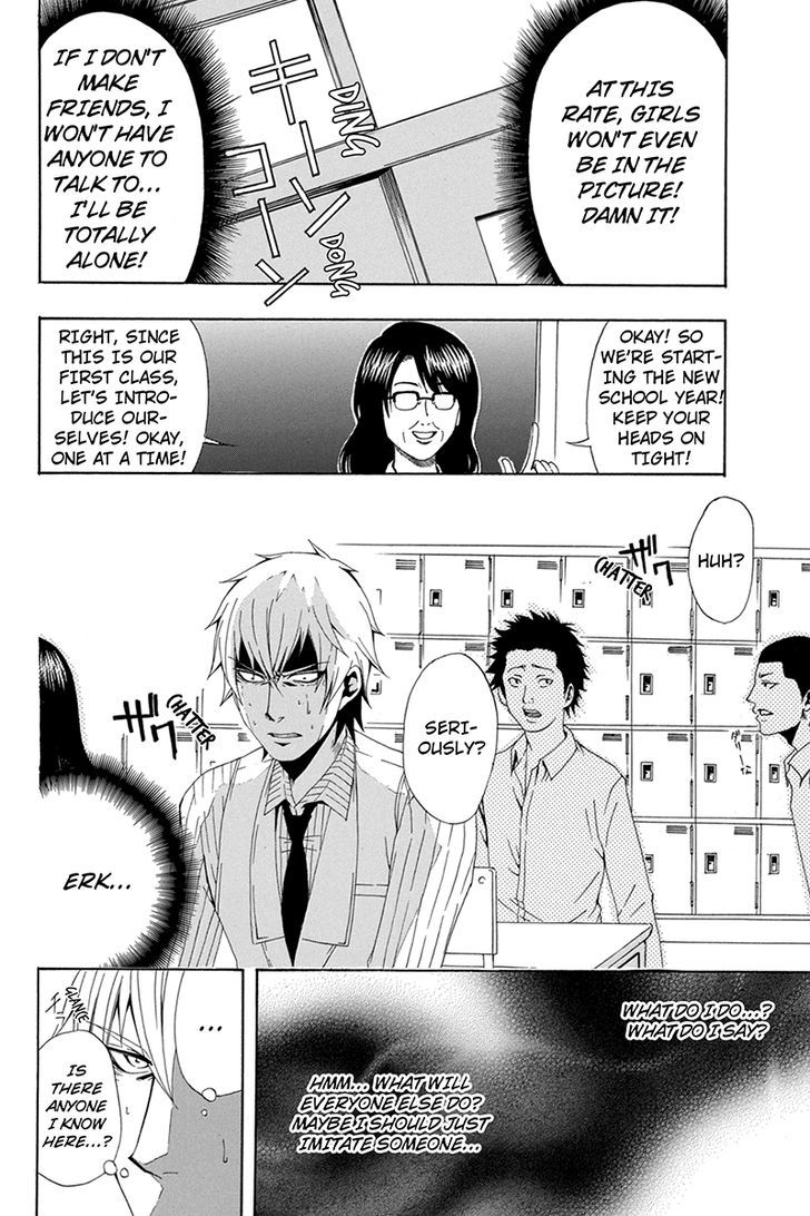 Naze Toudouin Masaya 16-sai wa Kanojo ga Dekinai no ka? Chapter 28 page 14 - Chapter 28
