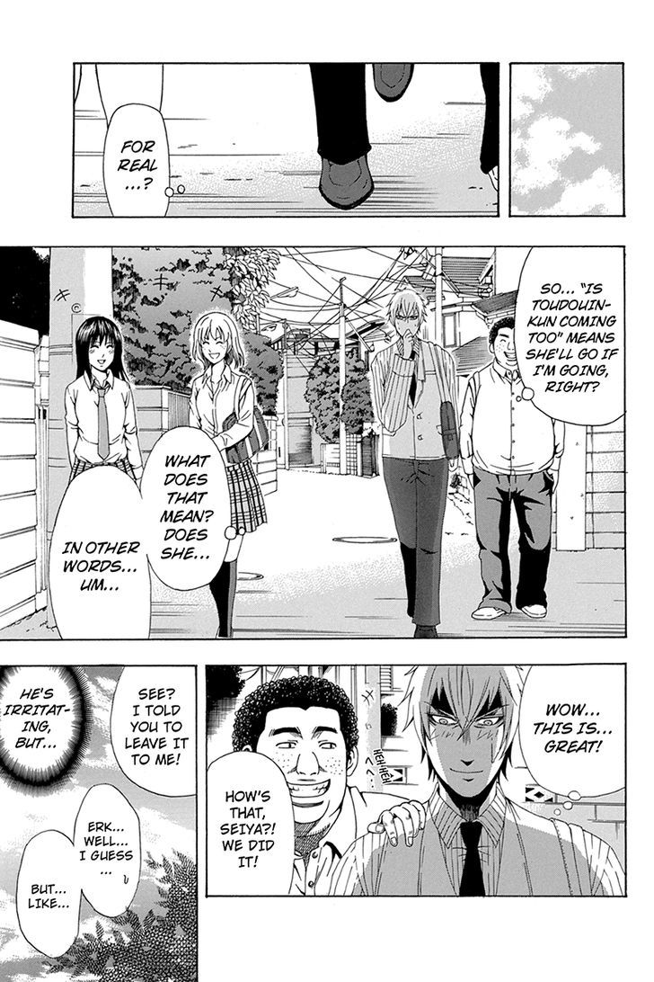 Naze Toudouin Masaya 16-sai wa Kanojo ga Dekinai no ka? Chapter 29 page 17 - Chapter 29