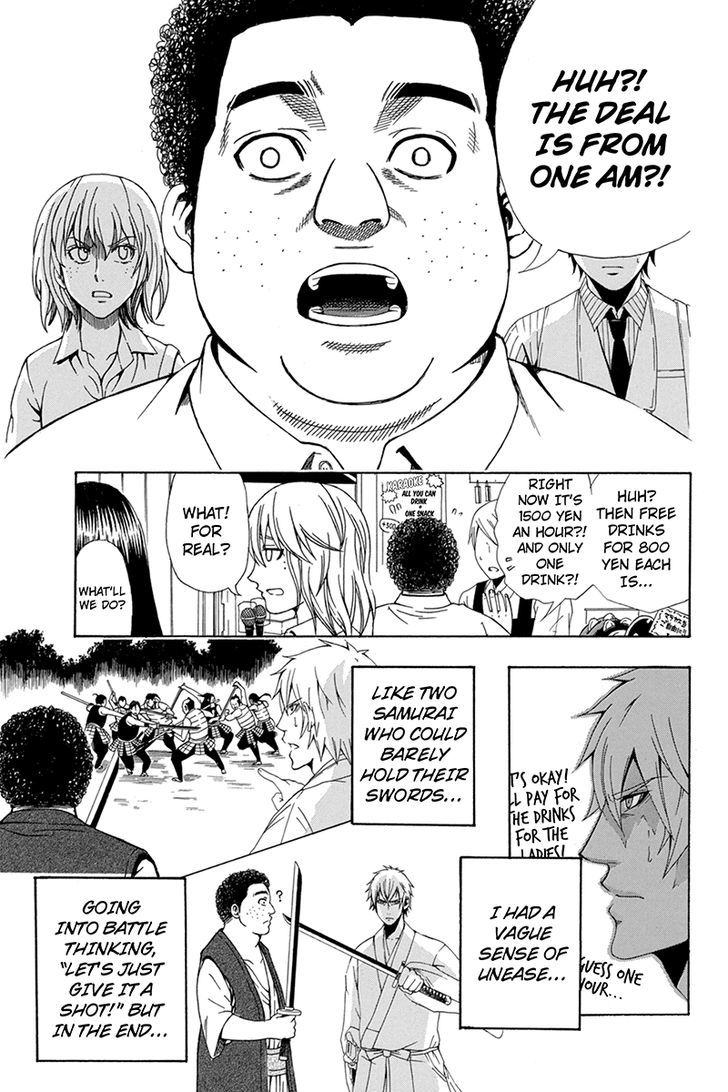 Naze Toudouin Masaya 16-sai wa Kanojo ga Dekinai no ka? Chapter 29 page 19 - Chapter 29