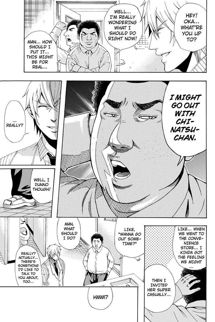 Naze Toudouin Masaya 16-sai wa Kanojo ga Dekinai no ka? Chapter 30 page 15 - Chapter 30