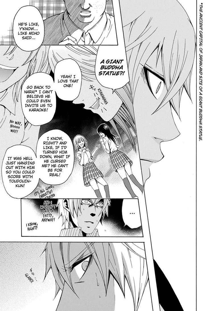 Naze Toudouin Masaya 16-sai wa Kanojo ga Dekinai no ka? Chapter 30 page 19 - Chapter 30
