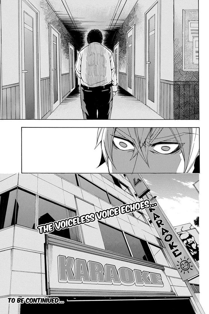 Naze Toudouin Masaya 16-sai wa Kanojo ga Dekinai no ka? Chapter 30 page 21 - Chapter 30