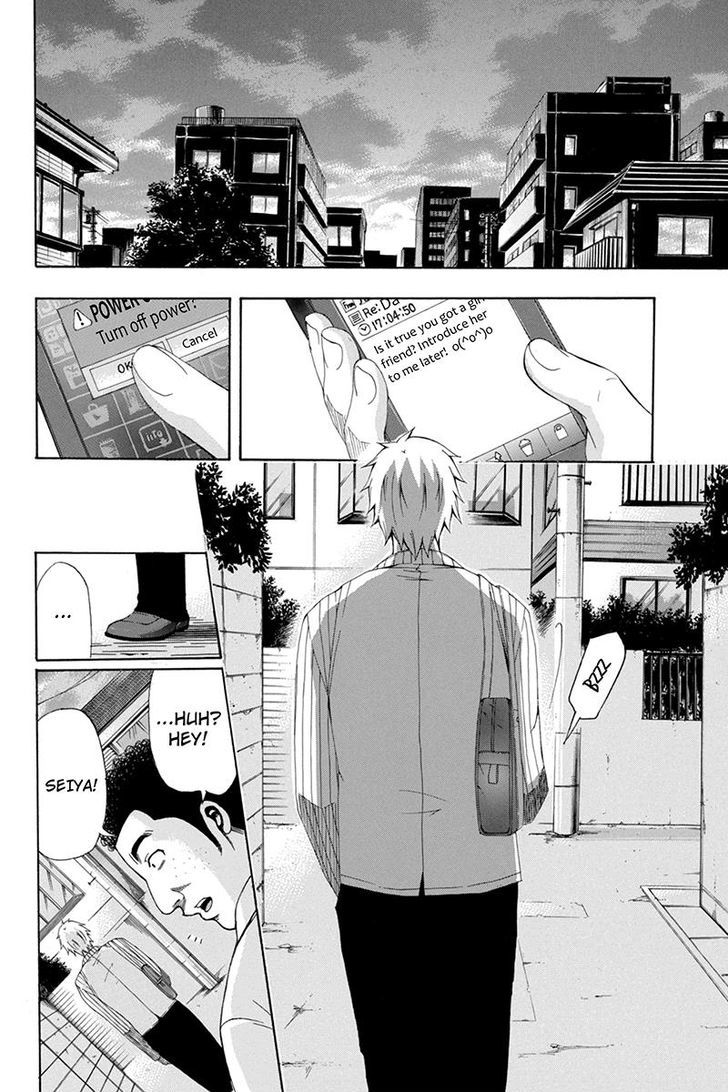 Naze Toudouin Masaya 16-sai wa Kanojo ga Dekinai no ka? Chapter 31 page 13 - Chapter 31