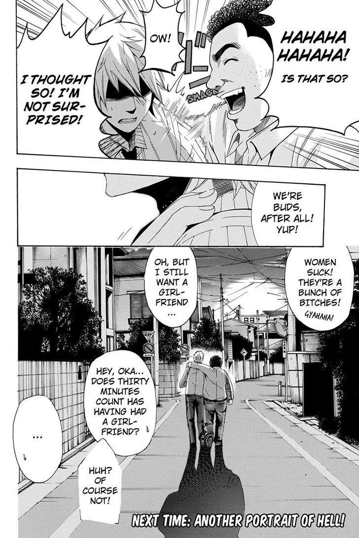 Naze Toudouin Masaya 16-sai wa Kanojo ga Dekinai no ka? Chapter 31 page 15 - Chapter 31