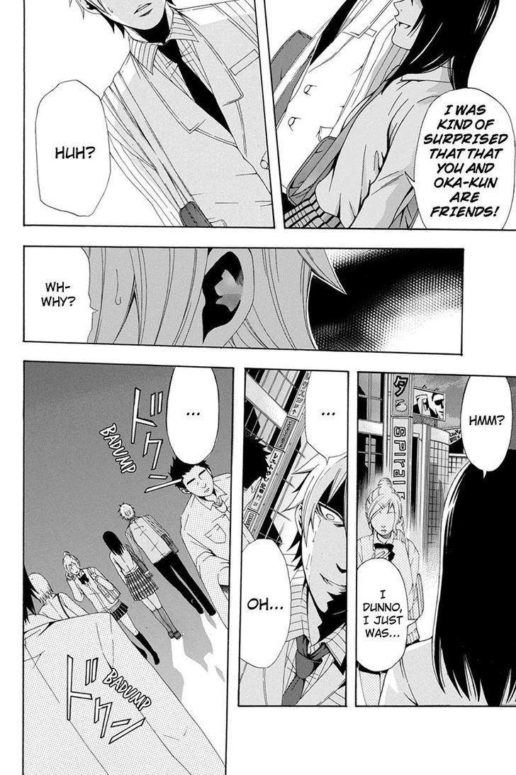 Naze Toudouin Masaya 16-sai wa Kanojo ga Dekinai no ka? Chapter 31 page 5 - Chapter 31