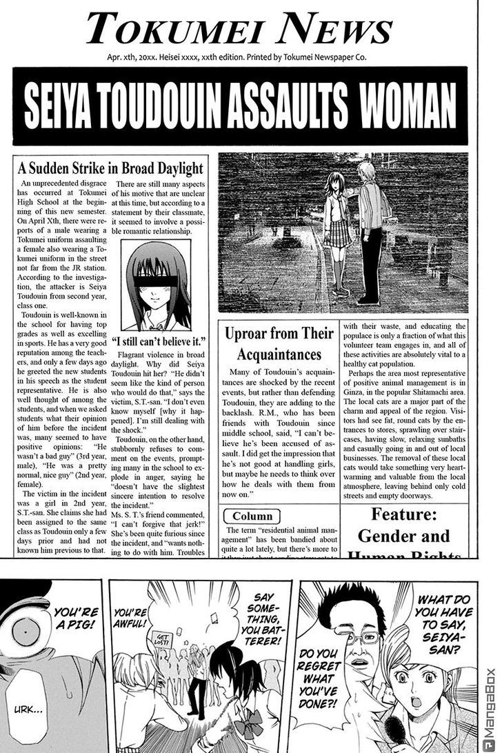 Naze Toudouin Masaya 16-sai wa Kanojo ga Dekinai no ka? Chapter 32 page 1 - Chapter 32