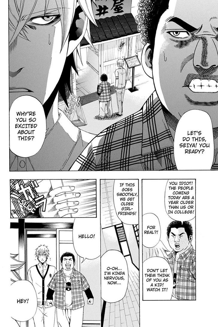 Naze Toudouin Masaya 16-sai wa Kanojo ga Dekinai no ka? Chapter 32 page 12 - Chapter 32