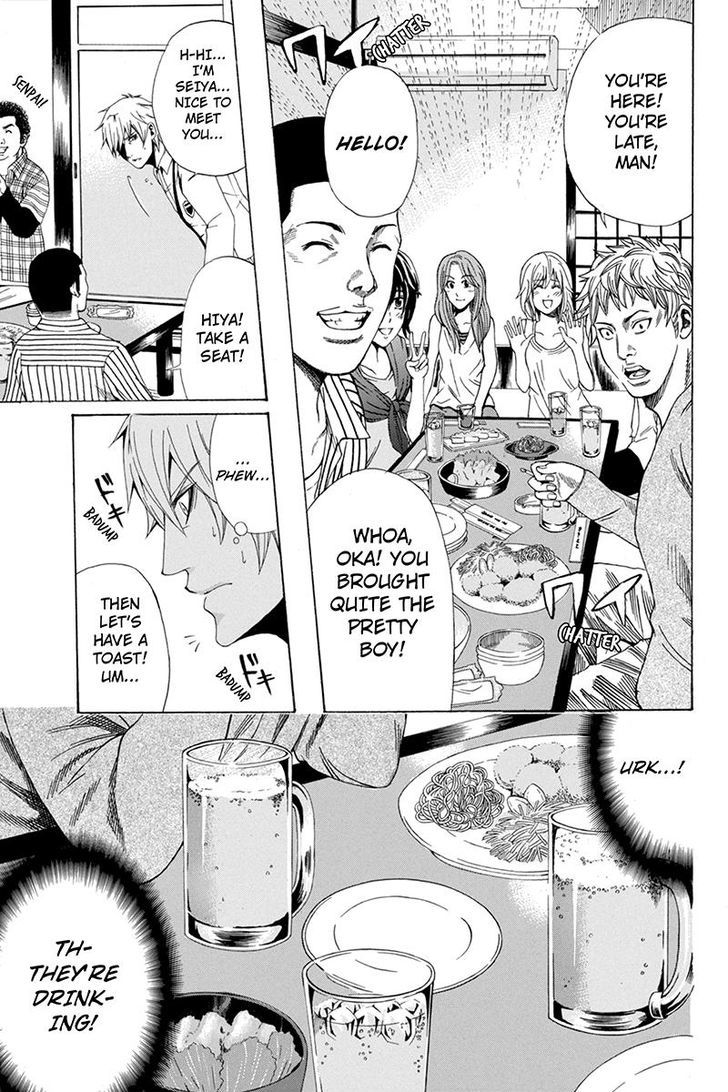 Naze Toudouin Masaya 16-sai wa Kanojo ga Dekinai no ka? Chapter 32 page 13 - Chapter 32