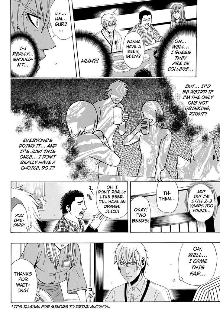Naze Toudouin Masaya 16-sai wa Kanojo ga Dekinai no ka? Chapter 32 page 14 - Chapter 32
