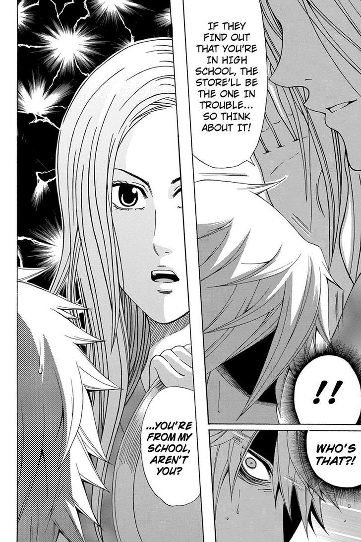 Naze Toudouin Masaya 16-sai wa Kanojo ga Dekinai no ka? Chapter 32 page 16 - Chapter 32