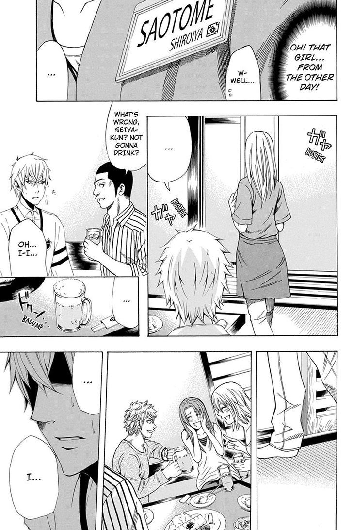 Naze Toudouin Masaya 16-sai wa Kanojo ga Dekinai no ka? Chapter 32 page 17 - Chapter 32