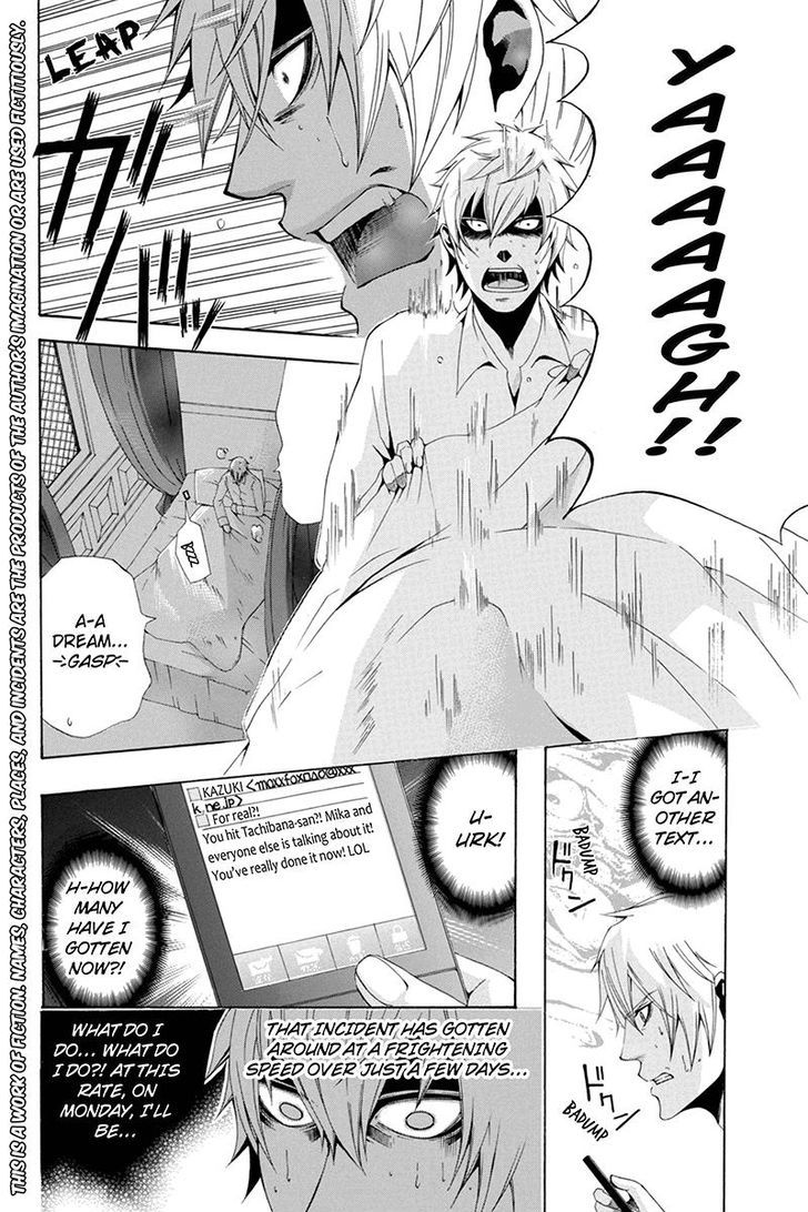 Naze Toudouin Masaya 16-sai wa Kanojo ga Dekinai no ka? Chapter 32 page 2 - Chapter 32