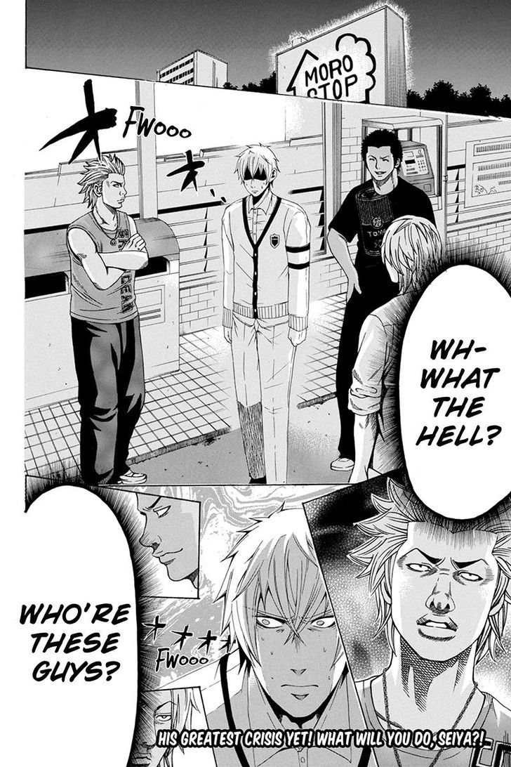 Naze Toudouin Masaya 16-sai wa Kanojo ga Dekinai no ka? Chapter 32 page 20 - Chapter 32