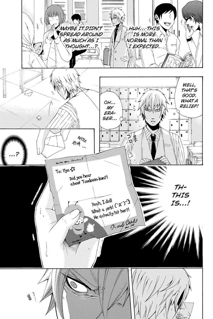 Naze Toudouin Masaya 16-sai wa Kanojo ga Dekinai no ka? Chapter 32 page 5 - Chapter 32