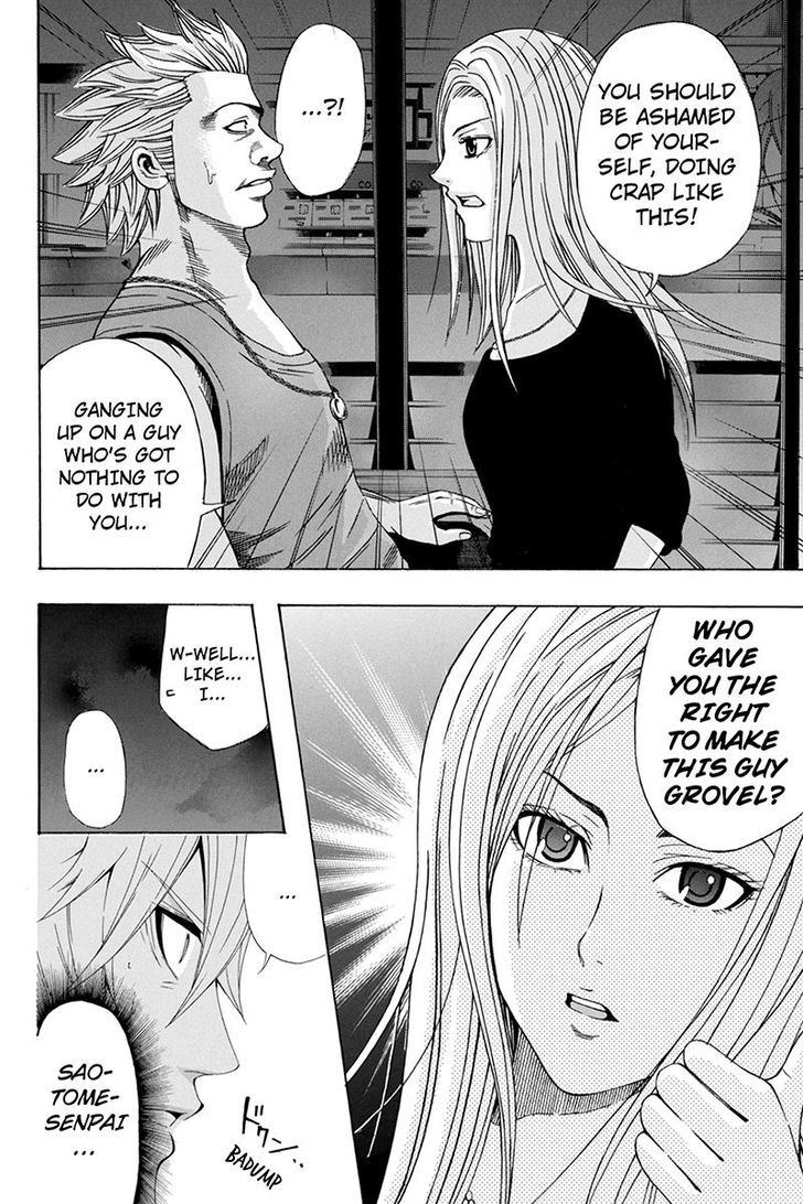Naze Toudouin Masaya 16-sai wa Kanojo ga Dekinai no ka? Chapter 33 page 13 - Chapter 33