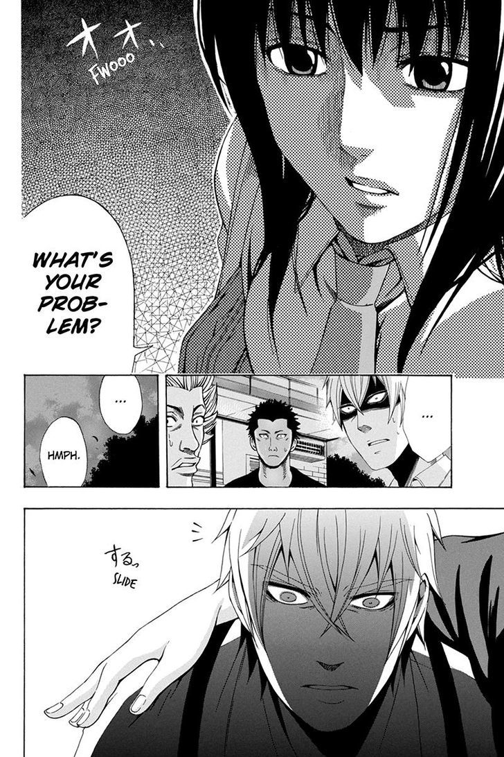 Naze Toudouin Masaya 16-sai wa Kanojo ga Dekinai no ka? Chapter 33 page 15 - Chapter 33