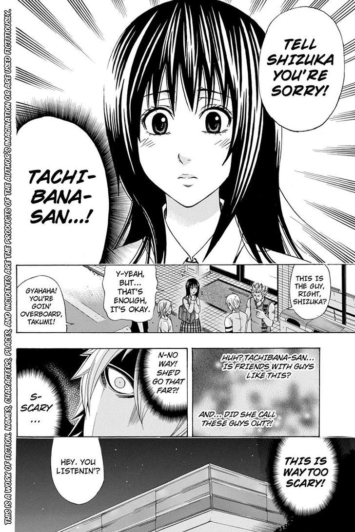 Naze Toudouin Masaya 16-sai wa Kanojo ga Dekinai no ka? Chapter 33 page 4 - Chapter 33