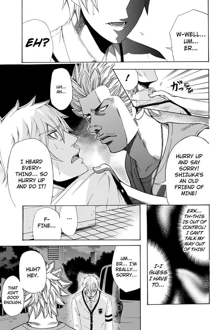 Naze Toudouin Masaya 16-sai wa Kanojo ga Dekinai no ka? Chapter 33 page 6 - Chapter 33