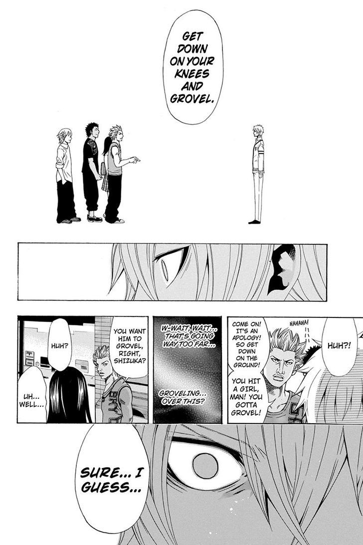 Naze Toudouin Masaya 16-sai wa Kanojo ga Dekinai no ka? Chapter 33 page 8 - Chapter 33