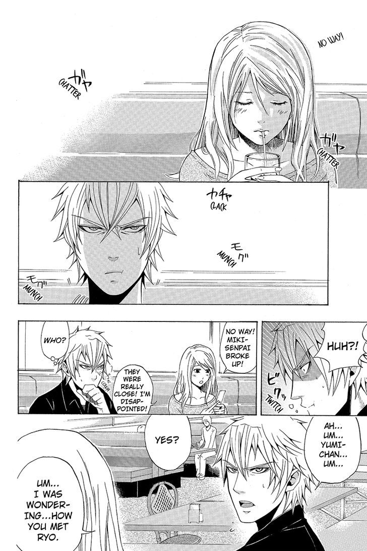 Naze Toudouin Masaya 16-sai wa Kanojo ga Dekinai no ka? Chapter 4 page 14 - Chapter 4