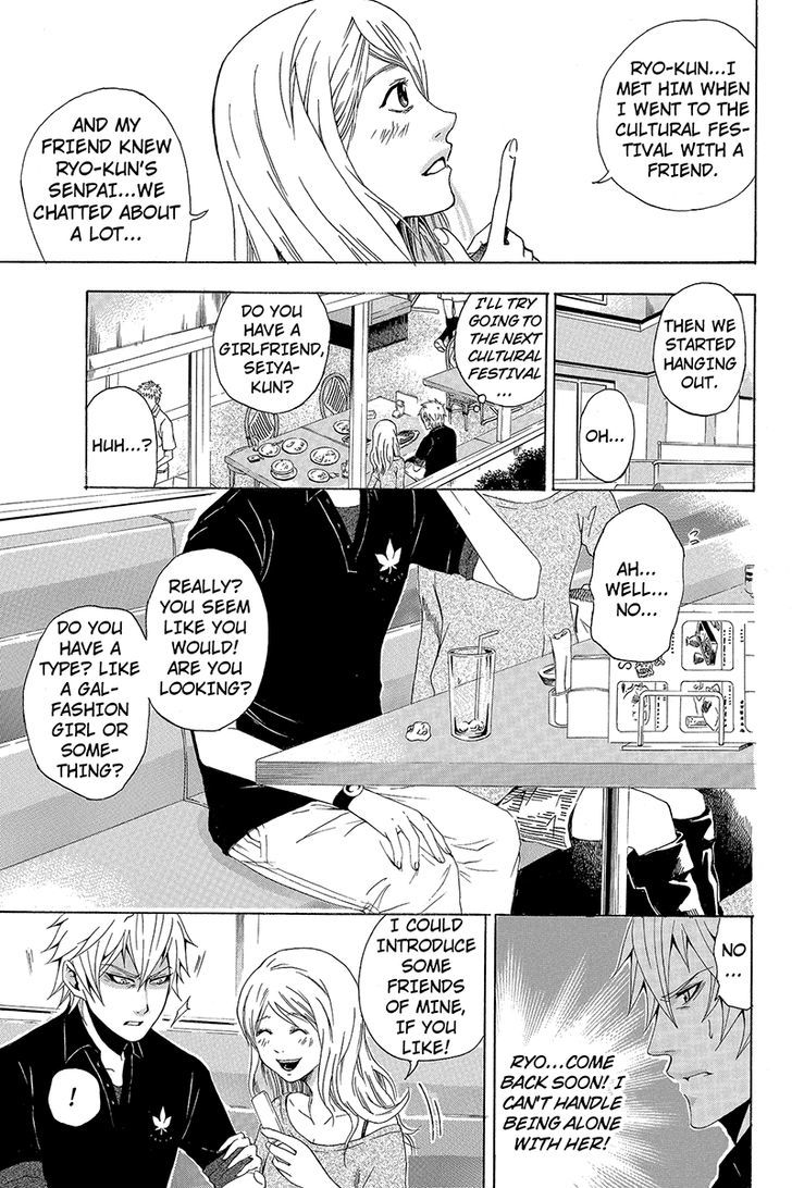 Naze Toudouin Masaya 16-sai wa Kanojo ga Dekinai no ka? Chapter 4 page 15 - Chapter 4