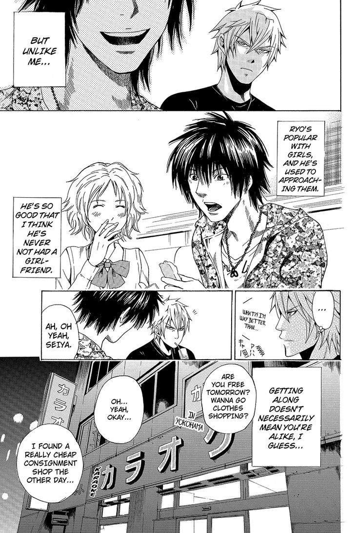 Naze Toudouin Masaya 16-sai wa Kanojo ga Dekinai no ka? Chapter 4 page 7 - Chapter 4