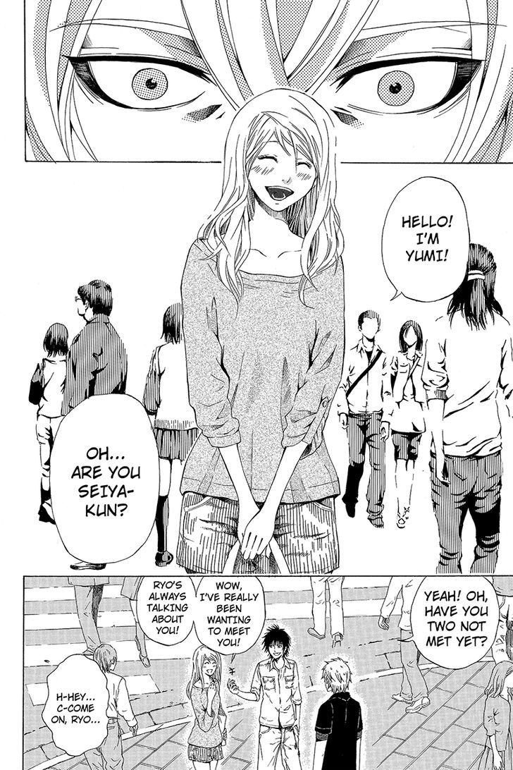 Naze Toudouin Masaya 16-sai wa Kanojo ga Dekinai no ka? Chapter 4 page 8 - Chapter 4