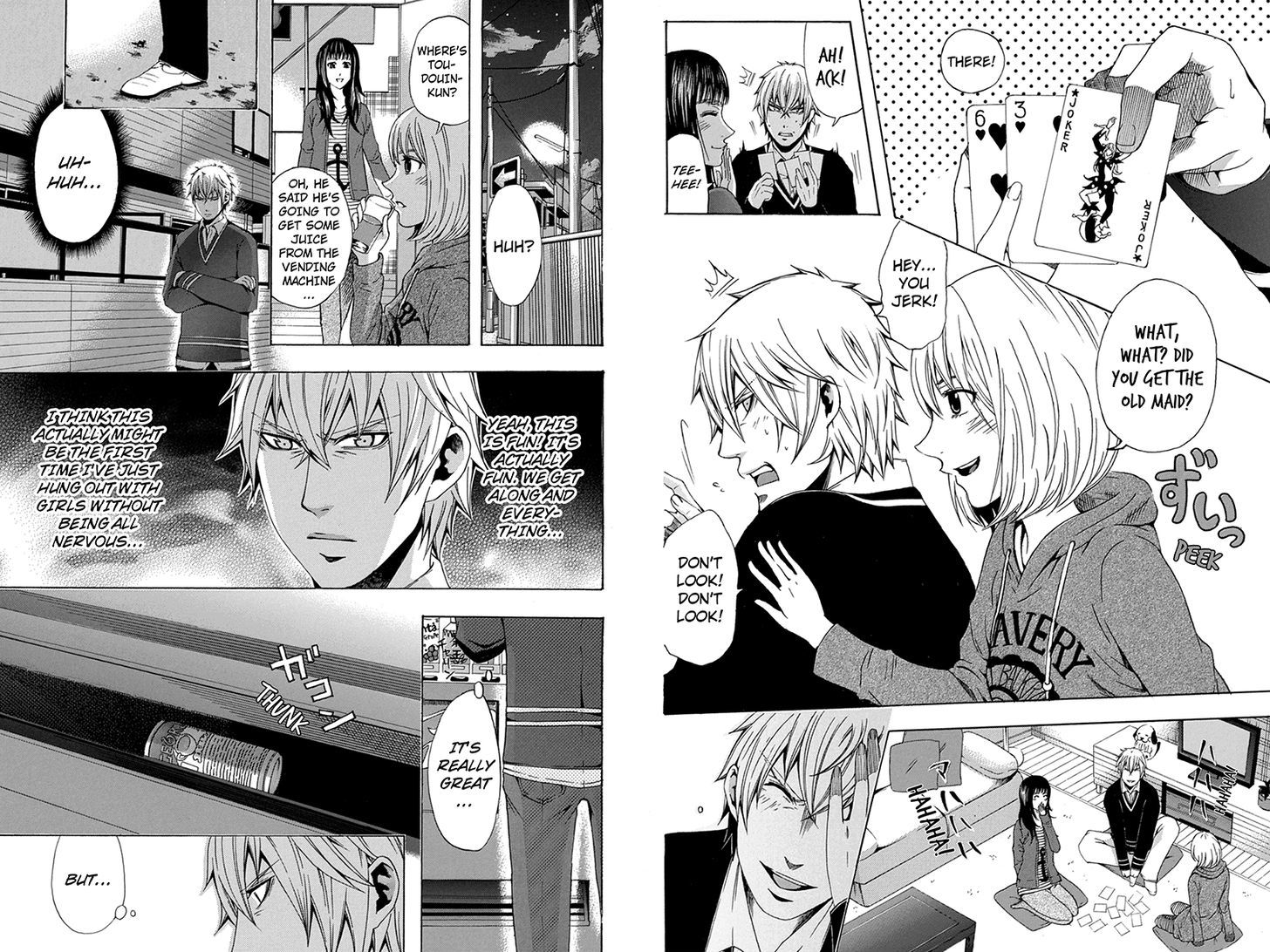 Naze Toudouin Masaya 16-sai wa Kanojo ga Dekinai no ka? Chapter 44 page 3 - Chapter 44