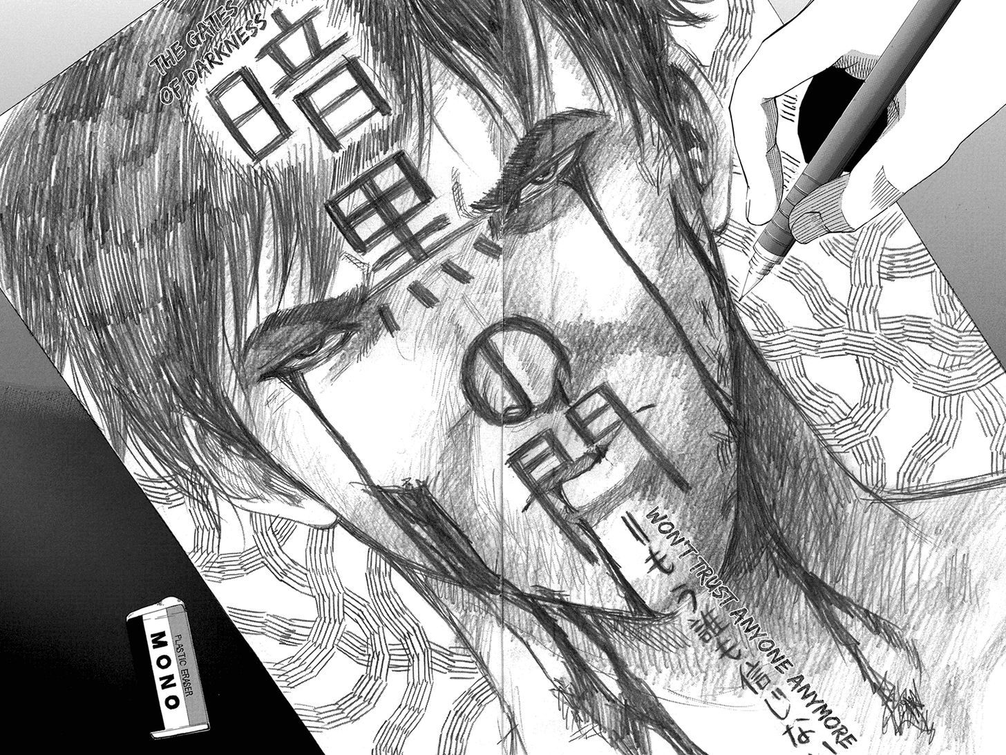 Naze Toudouin Masaya 16-sai wa Kanojo ga Dekinai no ka? Chapter 45 page 4 - Chapter 45